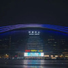 Отель Ruihao Yazhi Hotel (Global Center Store), фото 31