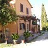 Отель Agriturismo Benvenuti, фото 22