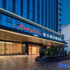 Отель Qingyuan Renmin Road Hampton by Hilton, фото 10