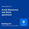 Отель Arvali Glamorous and Quiet apartment, фото 9