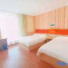 Отель Home Inn Hotel (Tonghua Jiangnan Street), фото 3