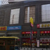Отель Dalian Gold World Inn, фото 1