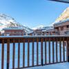 Отель Appartement Val-d'Isère, 2 pièces, 4 personnes - FR-1-519-22, фото 21