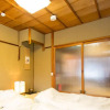 Отель Guest House Kyorakuya Kinkakuji, фото 19
