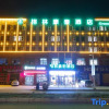 Отель Greentree Hotel (Lanzhou Zhongchuan Airport), фото 18