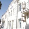 Отель Termez Intourist в Термезе