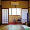 Отель GUESTHOUSE Kinosaki Wakayo - Hostel, Caters to Women, фото 10