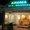 Отель Aroma Hotel & Spa, фото 4