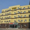 Отель Home Inn Changchun Hi-tech Zone Jilin Univeristy South Campus, фото 1