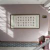 Отель Yi De Abode, фото 2