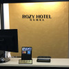 Отель Rozy Hotel Namba, фото 16