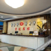 Отель Hongyun Hotel (Medical College Shida Store), фото 43