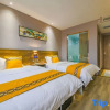 Отель Nancheng Holiday Apartment (Shanghai Jinshan City Beach Branch), фото 7