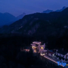 Отель Jiuhua Mountain is Qingshan Mountain Wild Homestay, фото 13
