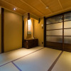 Отель KumoMachiya Kojinguchi, фото 16