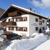 Отель Haus St. Korbinian, фото 11
