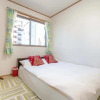 Отель Travel Palace Miyuki 