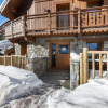 Отель Appartement Méribel, 5 pièces, 8 personnes - FR-1-565-63, фото 1