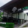Отель De Vine House, фото 13