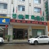 Отель GreenTree Inn Linhai Yintai City, фото 32