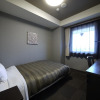 Отель Route Inn Susono Inter, фото 3
