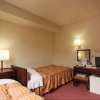 Отель Ueda Plaza Hotel, фото 6