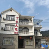 Отель Guling Dingjia Courtyard Homestay, фото 1