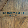 Отель Comfy Bed Hostel - Adults Only, фото 1