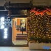 Отель Luoyang Su Jiangnan Boutique Homestay (Shizi Street Luoqi Ancient City Branch), фото 2