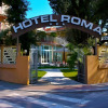 Отель Roma, фото 1