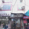 Отель Nandi Mahadev By Wb Inn, фото 32