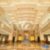 Отель Agate City International Grand Hotel, фото 20