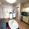 Отель E-Horizonkita2jo, фото 3