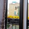 Отель Terra Mia Savoia B&B в Неаполе