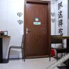 Отель 广州大学城999连锁公寓 в Гуанчжоу