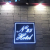 Отель No25 Hotel Yeonsan, фото 14