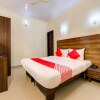 Отель OYO Flagship 36693 Hotel Royal Enclave, фото 21