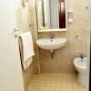 Отель New Hotel Cirene Double Room Comfort, фото 3