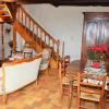 Отель Gîte Cangey, 3 pièces, 5 personnes - FR-1-381-357, фото 8