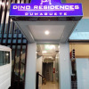Отель Dino Residences, фото 10