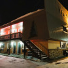 Отель Love Hotels Voyageur by OYO at International Falls MN, фото 2