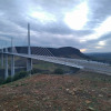 Отель L'appart Millau, фото 19
