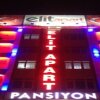 Отель Elit Otel Bulancak, фото 1
