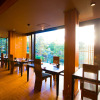Отель Sekitei, фото 23