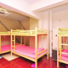 Отель Jinan Nest International Youth Hostel, фото 1