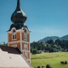 Отель Stadtvilla Schladming Boutiquehotel, фото 15