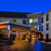 Отель Holiday Inn Express Hotel & Suites Great Barrington, an IHG Hotel в Грейте Баррингтоне