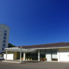 Отель Nichinan Kaigan Nango Prince Hotel в Китаго