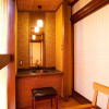 Отель Dantoukan Kikunoya, фото 6