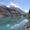 Отель Gilgit Serena Hotel в Гилгите